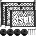 Car Storage Net Bag with Screws Auto Mesh Net Holder Back Rear Trunk Boat Cargo Pocket Organizer Elastic String Net Framed Mesh