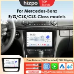 Hizpo 9 inch Mmultimedia For Mercedes Benz E-class W211 E200 E220 E300 E350 E240 E270 E280 Android Auto Car Radio Carplay Screen