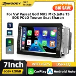 Rimoody 6+128G Carplay 2Din Car Multimedia Player for VW PASSAT POLO BORA SKODA SHARAN Car Radio Android Auto GPS WIFI FM RDS BT