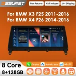 10.25"Android13 Autoradio Carplay For BMW X3 E83 F25 2011-2016 CIC NBT X4 F26 Car radio multimedia GPS navi Stereo 4G WIFI Audio