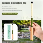 Extendable Fishing Pole Camping Mini Fishing Rod Telescopic Fishing Pole with Wood Handle Extendable Fishing Rod - Imagine 3