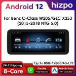 10.25" Android Auto Car Radio for Mercedes Benz C-Class W205 2015 - 2018 NTG 5.0 Intelligent System CarPlay GPS RDS DSP 4G BT