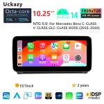 10.25"Wireless Carplay Android 14 Car Radio For Mercedes W204 W205 X256 2007-2010 Screen Multimedia GPS Stereo Audio Head unit
