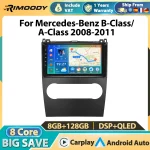 Rimoody 2Din 8 core Android Auto Carplay Car Multimedia Player for Mercedes-Benz B-Class/A-Class 2008-2011 GPS Car Radio FM/RDS