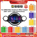 Podofo 2Din 8+128G Car Radio For BMW Mini Clubman/Mini Cooper 2007-2013 Navigation WIFI Carplay Android Auto RDS AI Voice DSP FM