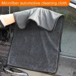 1/2pcs Professional Microfiber Towels Car Washing Towel Micro Fiber Auto Extra Soft Rag Fast Drying Cloth for Car Wash Accessory - Imagine 4