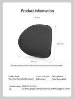Car Heated Lumbar Cushion Winter Waist Pillow Back Rest Cushion Pillow Rebound Waist Pillow Office Chair Waist Hot Compress - Imagine 5