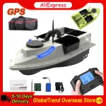 D19 GPS RC Bait Boat Wireless Remote Control Fishing Bait Boat Fishing Feeder Boat Ship with 4 Bait Containers 2KG Load