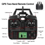 GPS Fishing Bait Boat with 3 Bait Containers Wireless Sonar Sensor Fish Finder Remote Control Lure Boat Carp Fishing Speedboat - Imagine 5