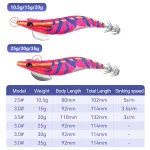Kingdom EGI Jigs 2.5# 3.0# 3.5# Artificial Fishing Lure High Quality Squid Hook Jiggging Hard Shrimp Baits For Cuttlefish EGI - Imagine 2